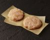 Picture of Ground Chicken Breast Sliders