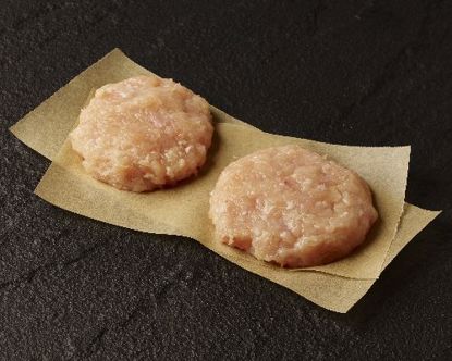 Picture of Ground Chicken Breast Sliders