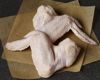Picture of All-Natural Chicken Wings
