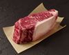 Wagyu Aged Boneless Double Strip Steak for Two