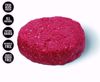 Natural Prime Beef Burgers