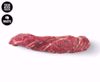 Wagyu Hanger Steak