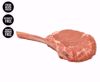 Veal Long-Bone Rib Chop