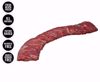 Natural Prime Skirt Steak
