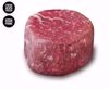 Picture of (6 oz.) USDA Prime Filet Mignon