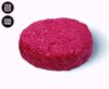 Picture of 2 (8 oz.) USDA Prime Beef Burgers