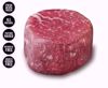 Picture of (8 oz.) Natural Prime Filet Mignon